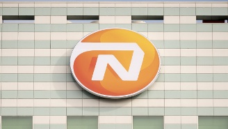NN building
